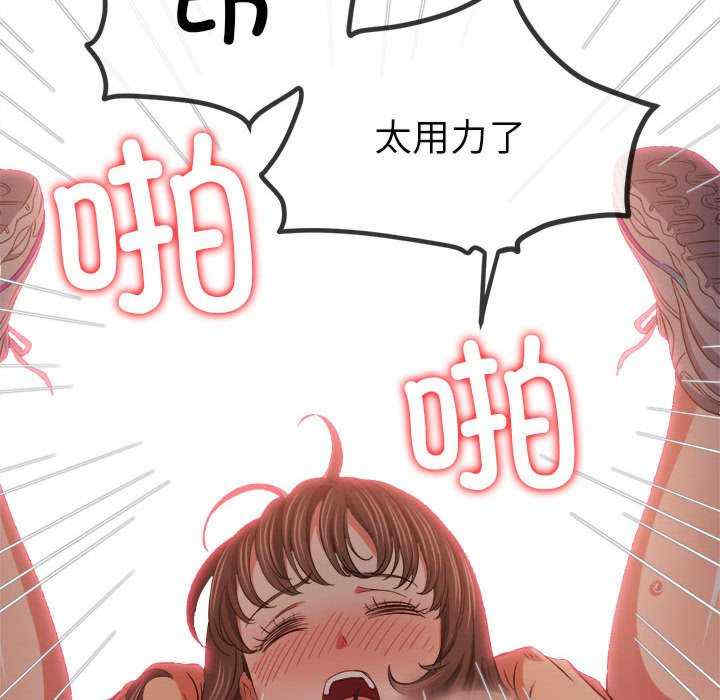 第120张