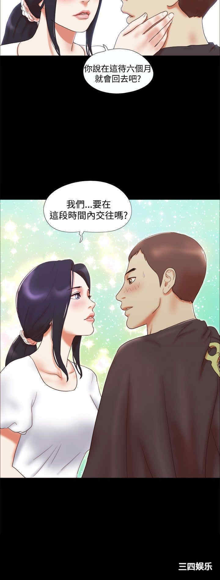 第22张