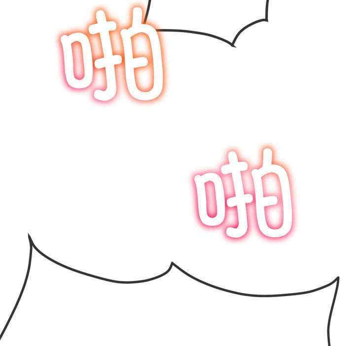 第126张