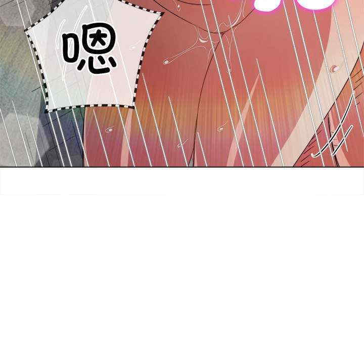 第143张