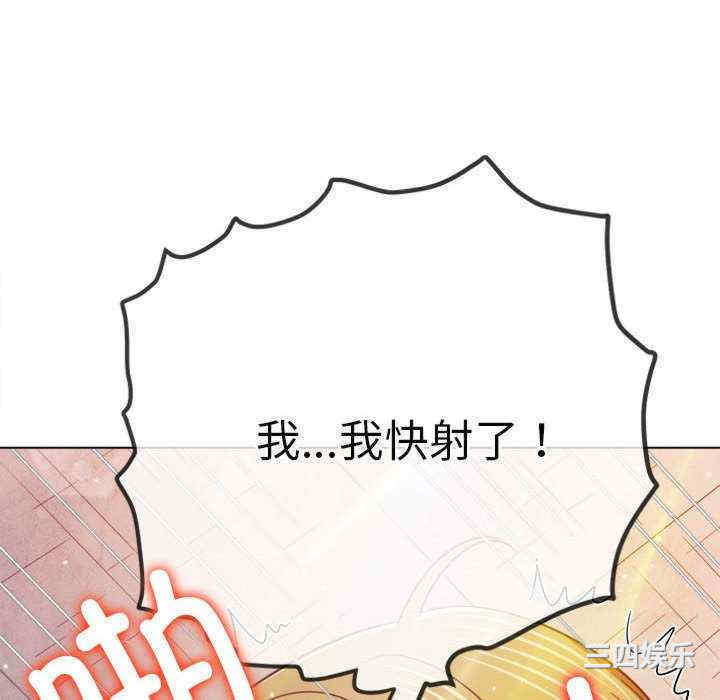 第144张