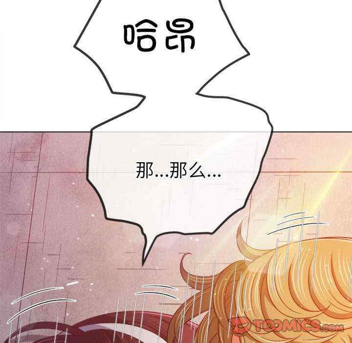 第151张