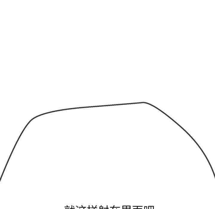 第157张