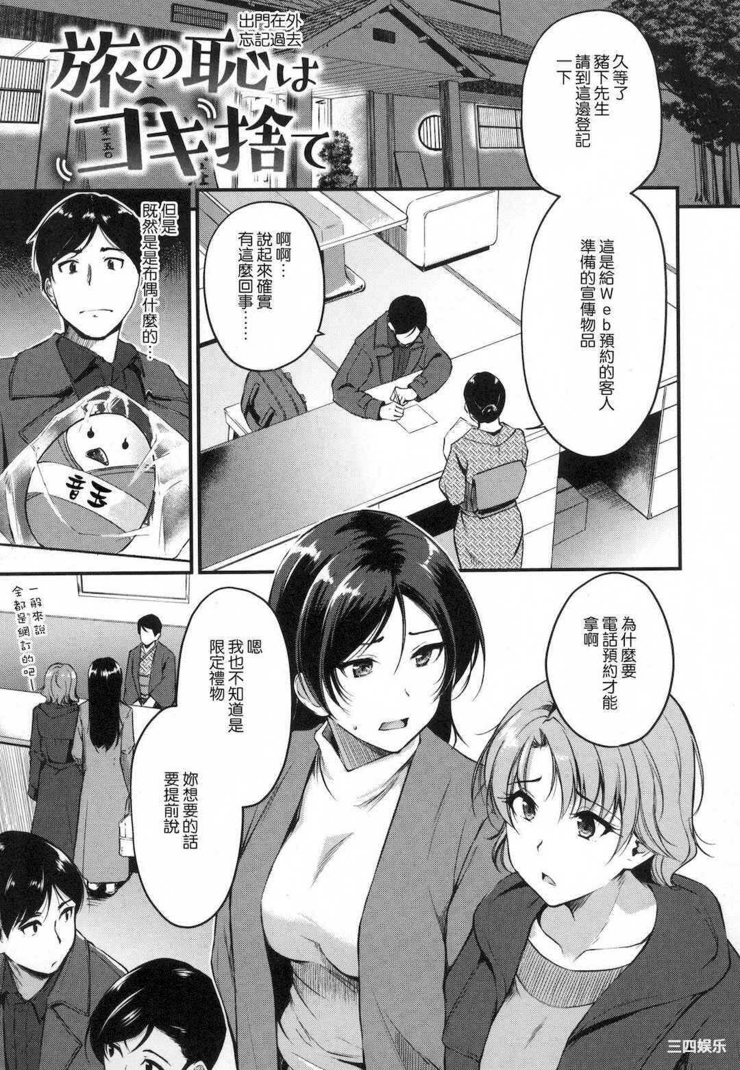 第9张