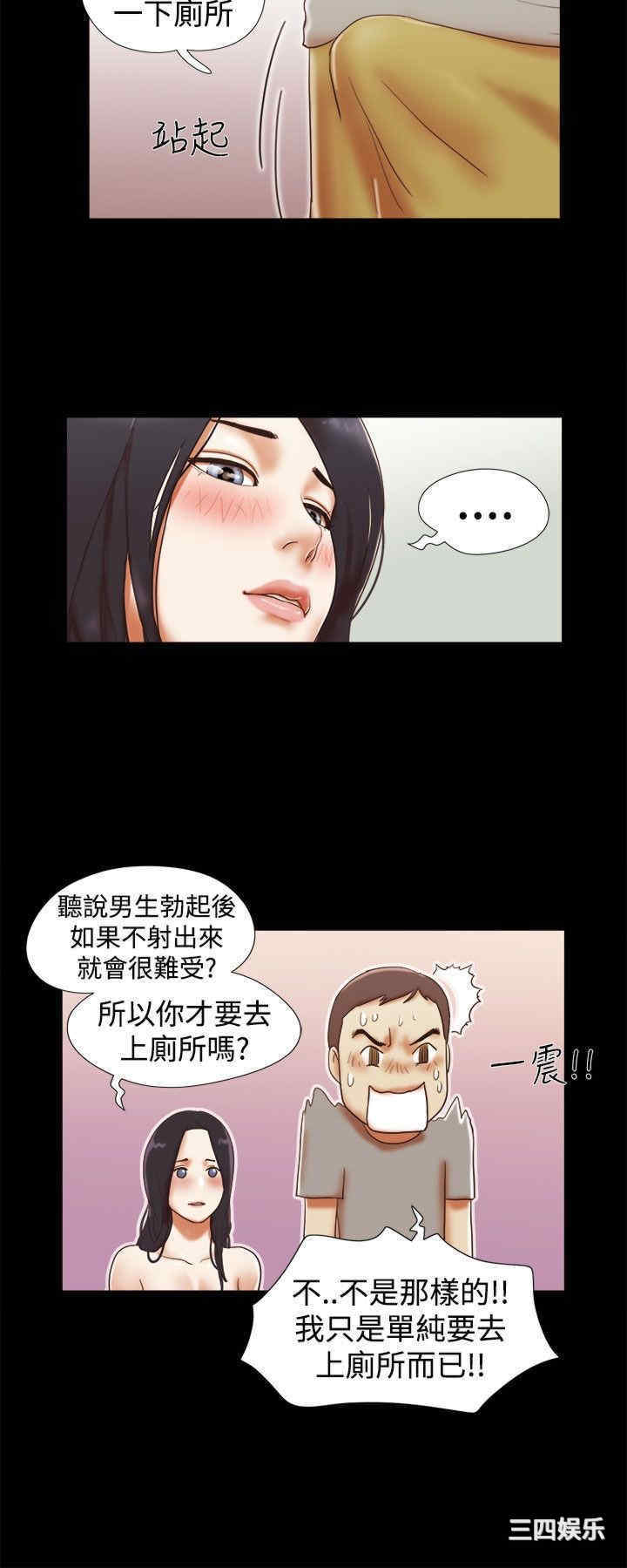 第20张