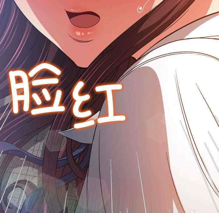 第17张