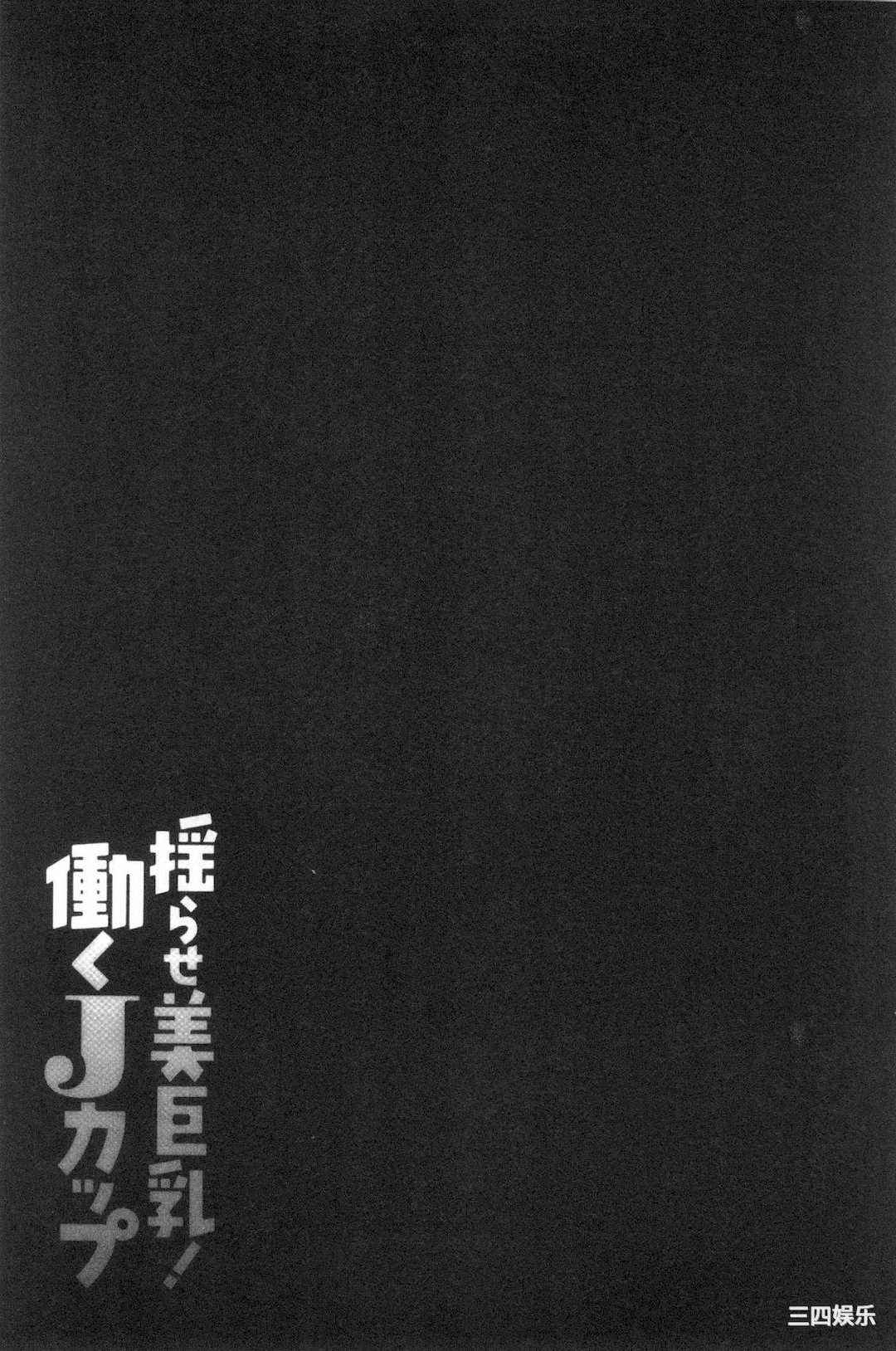 第4张