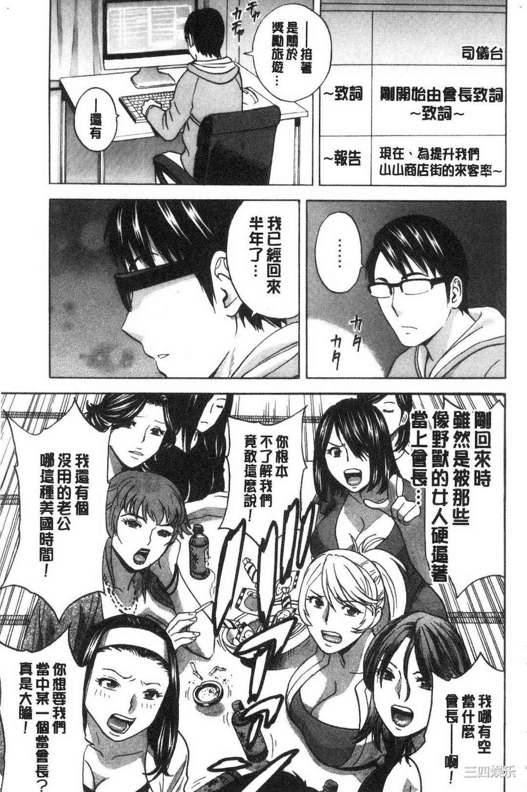第8张