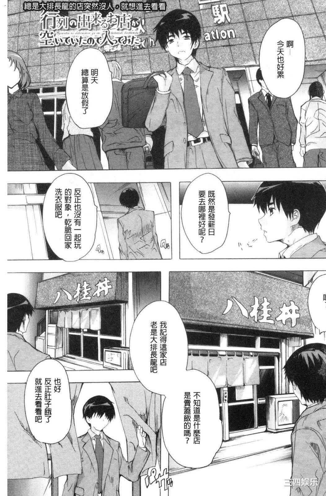 第22张