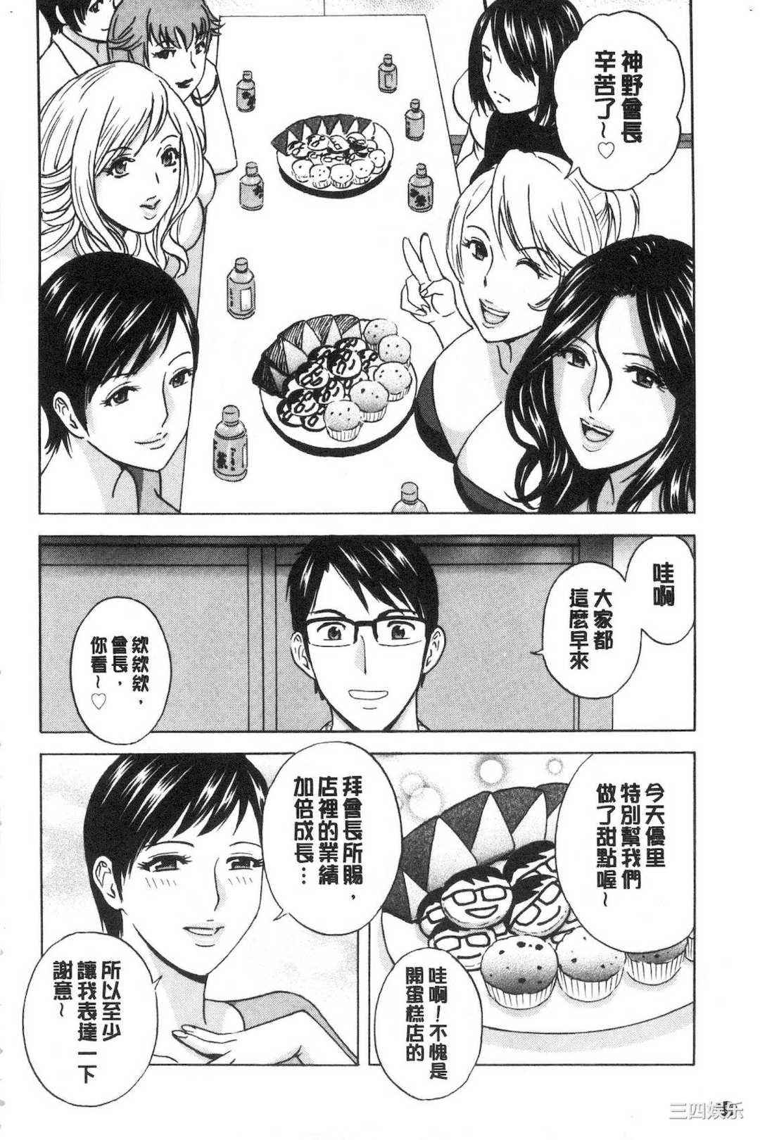 第9张