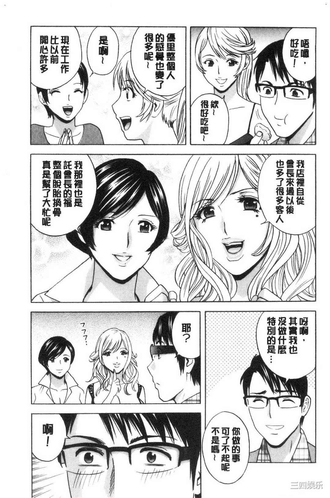第10张