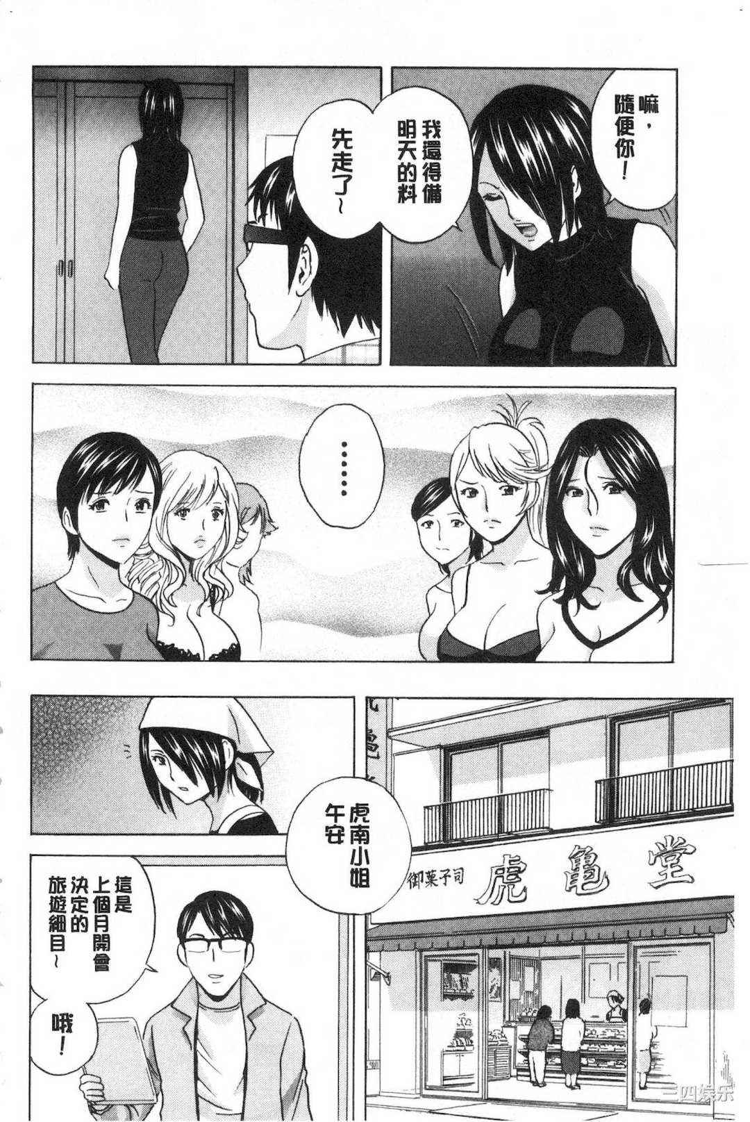 第13张
