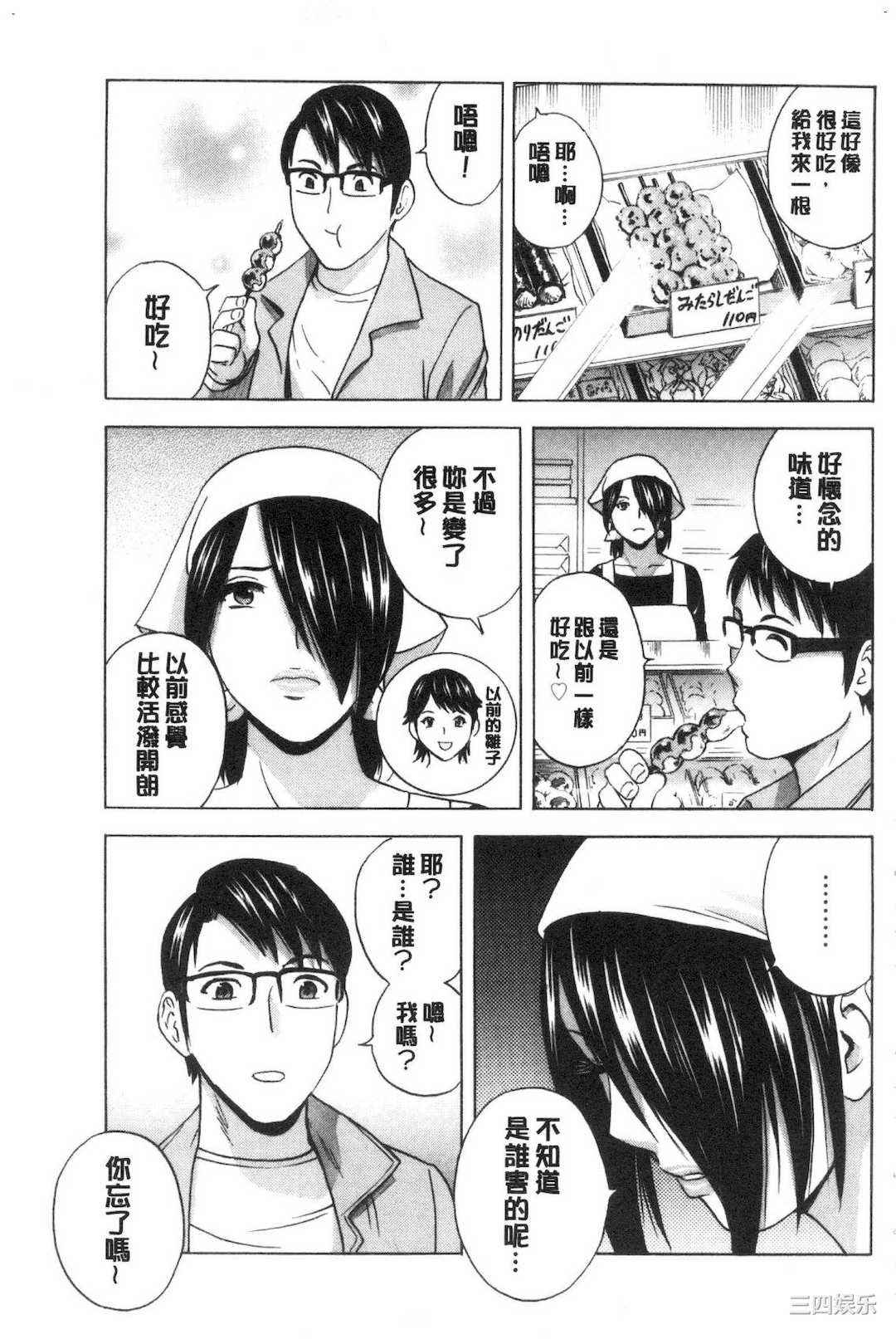 第14张