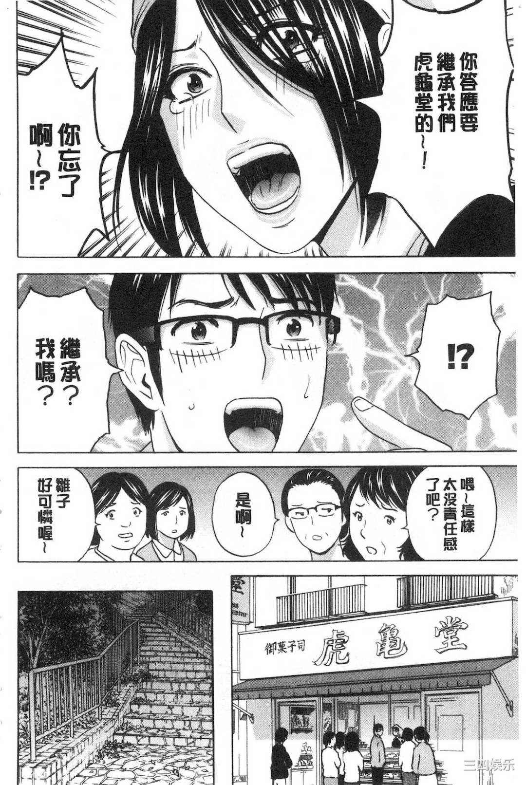 第15张