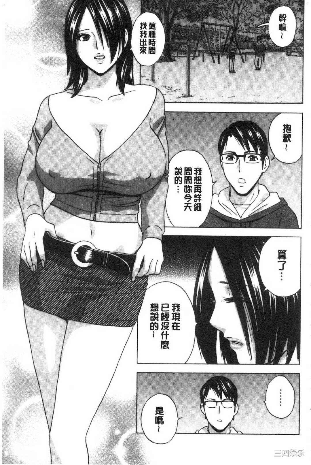 第16张