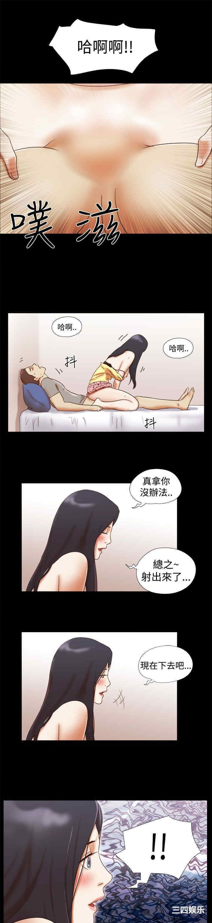 第19张