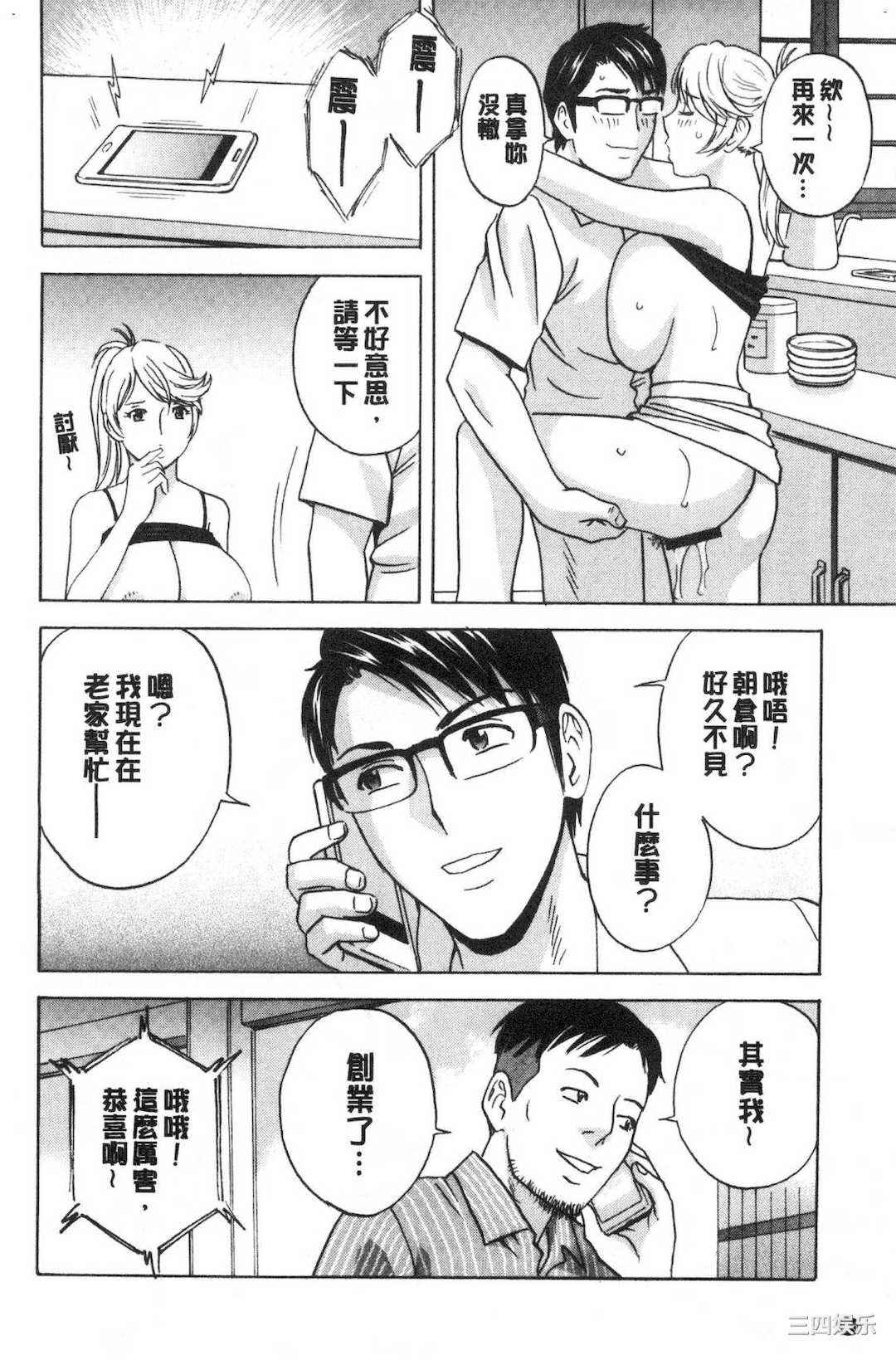 第5张