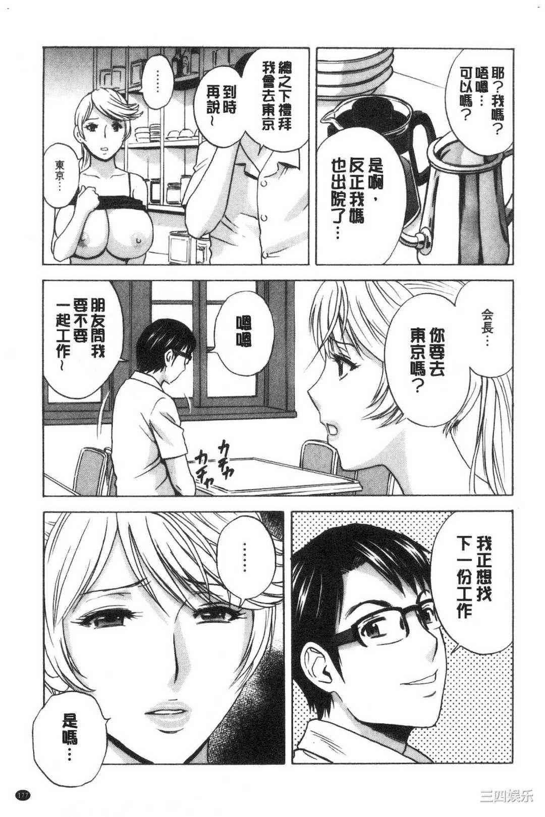第6张