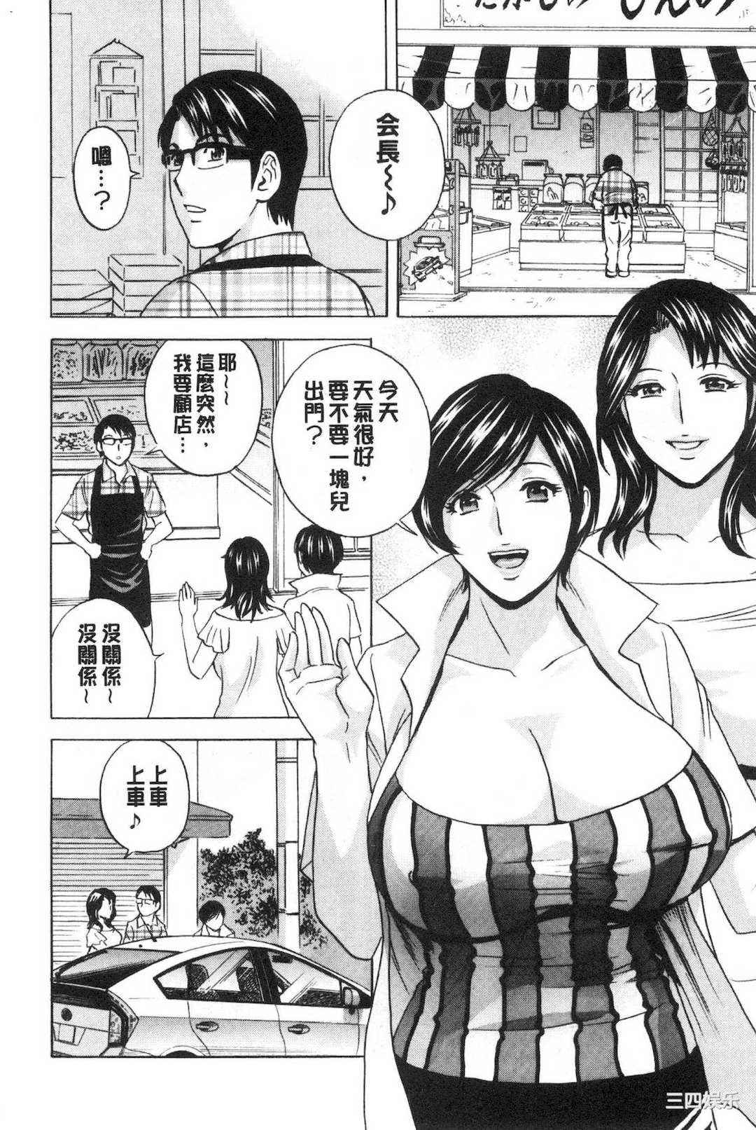 第7张