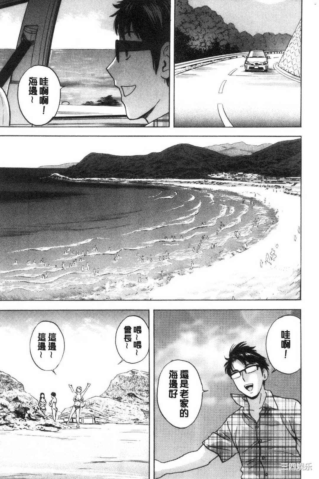 第8张