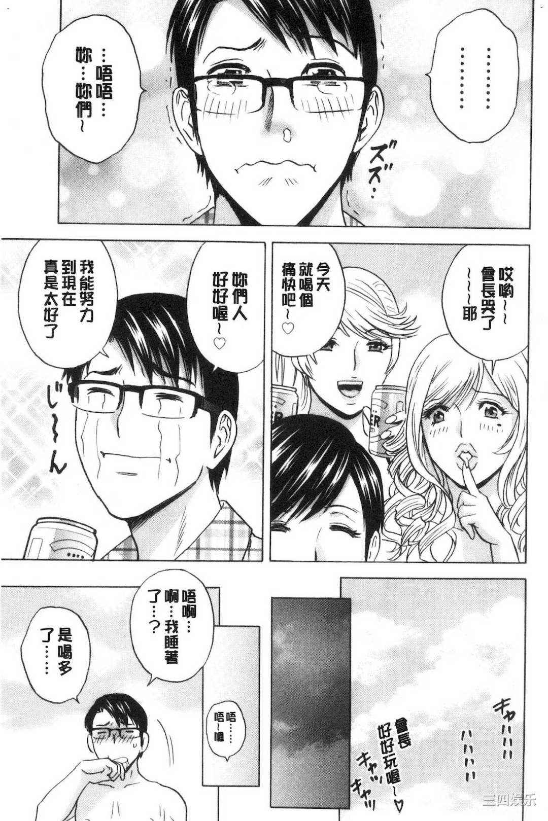 第12张