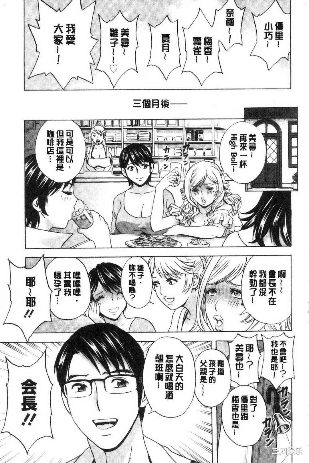 第20张