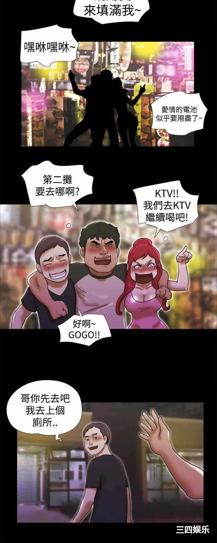 第20张