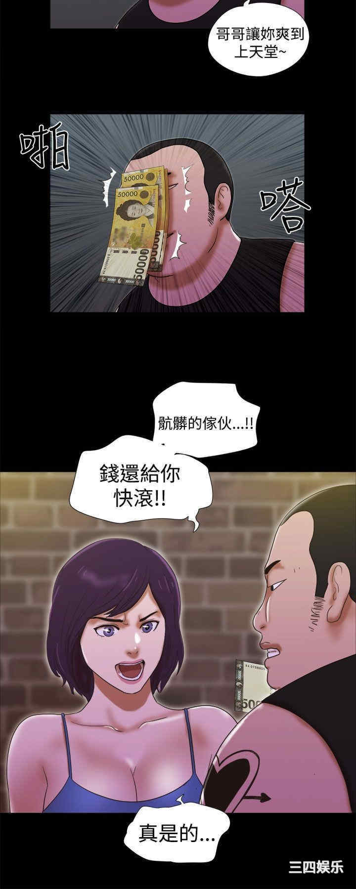 第22张