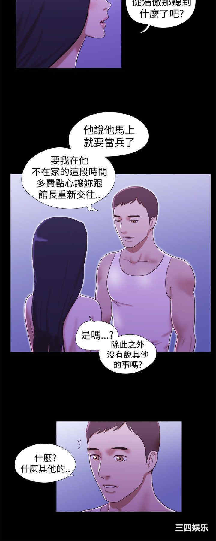 第2张