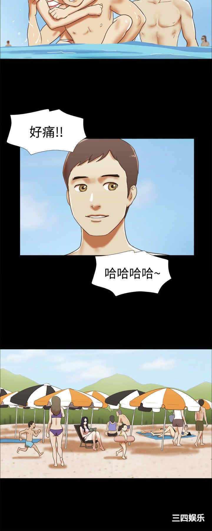 第8张