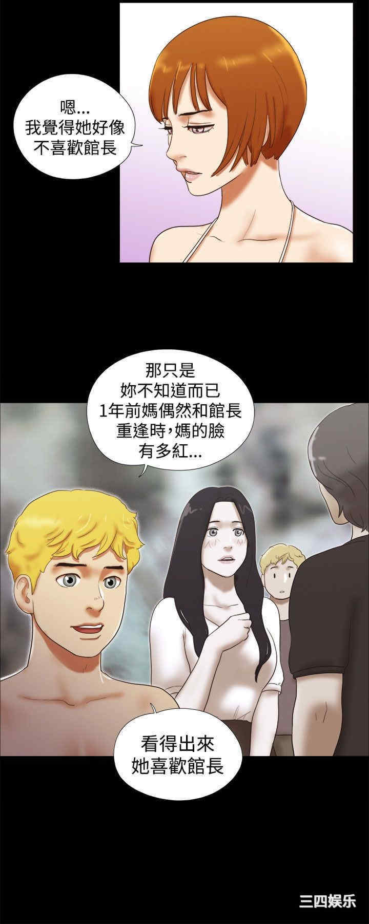 第10张