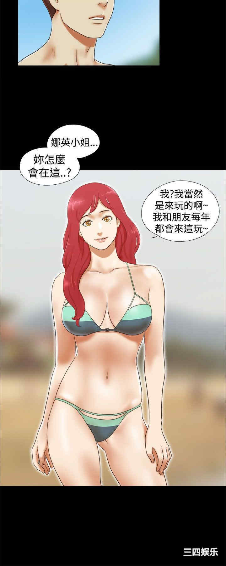 第12张