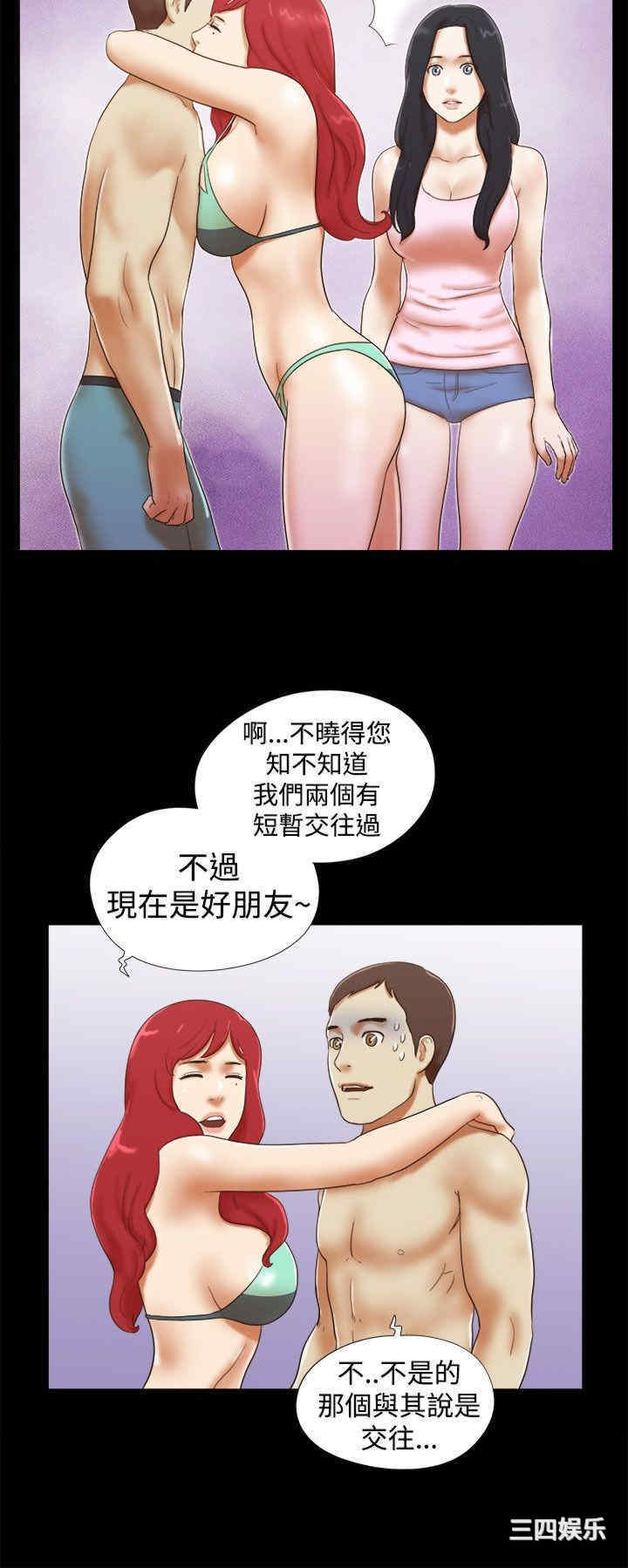 第14张