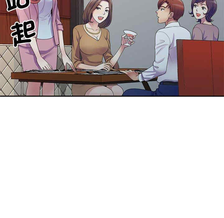第58张