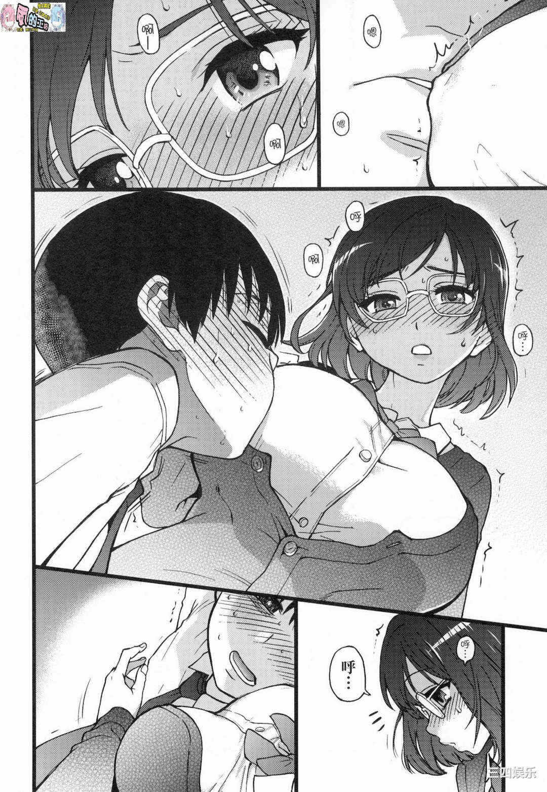 第205张