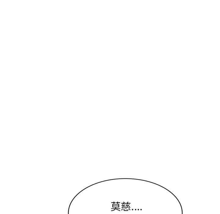 第66张