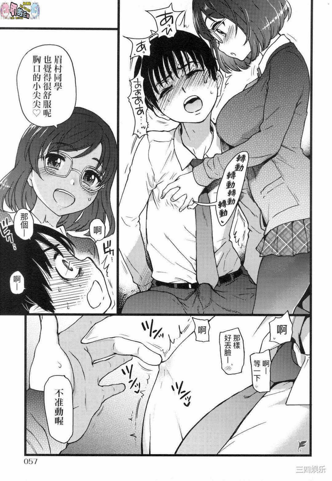 第209张