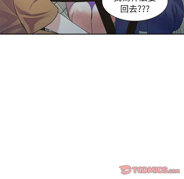 第70张