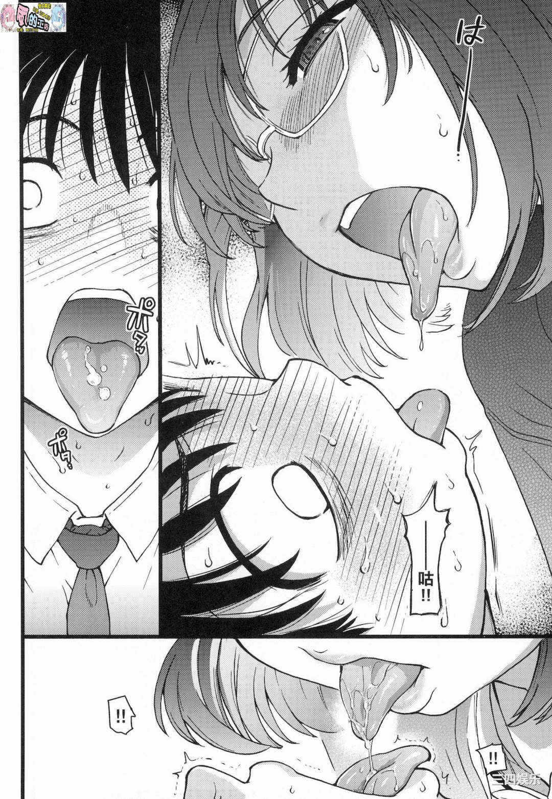 第217张