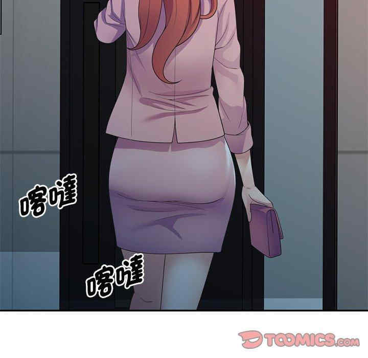 第82张
