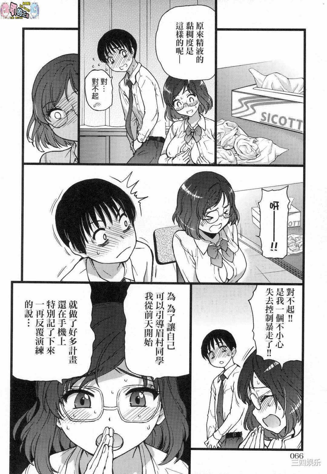 第237张