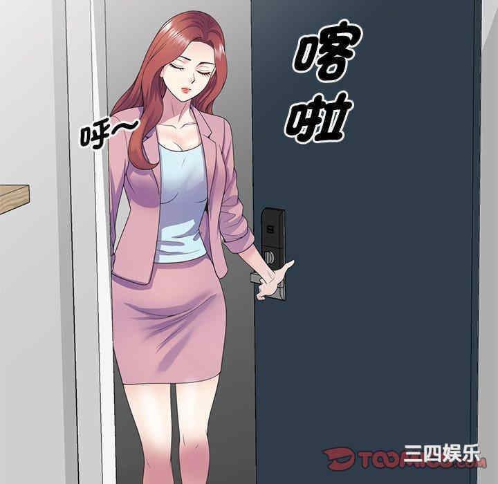 第94张