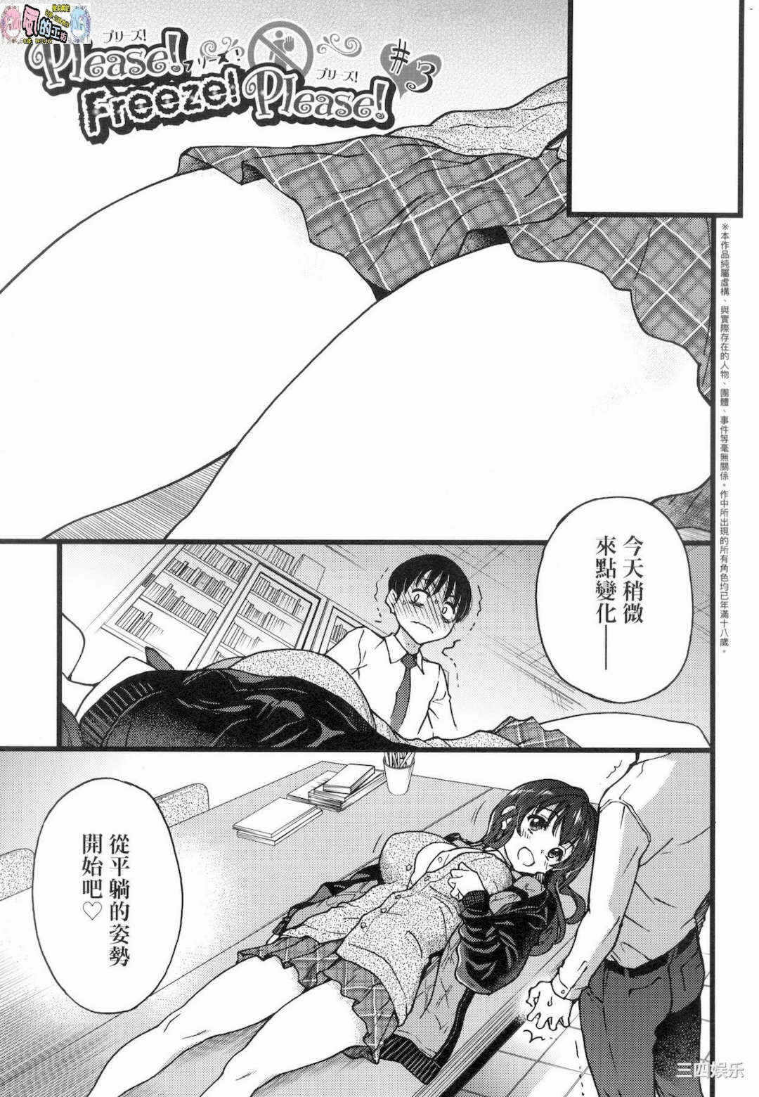 第244张