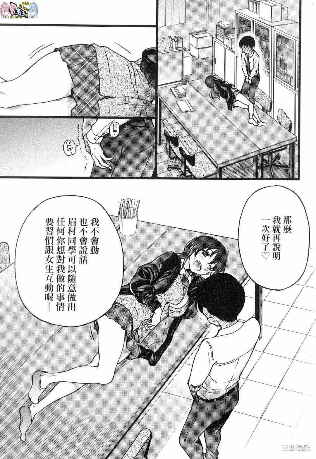 第250张