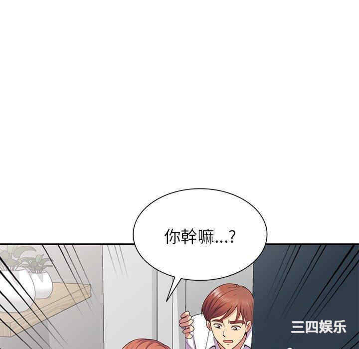 第104张