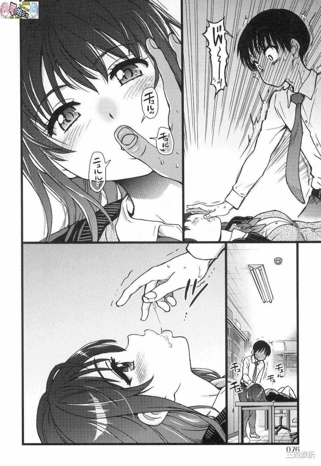 第265张