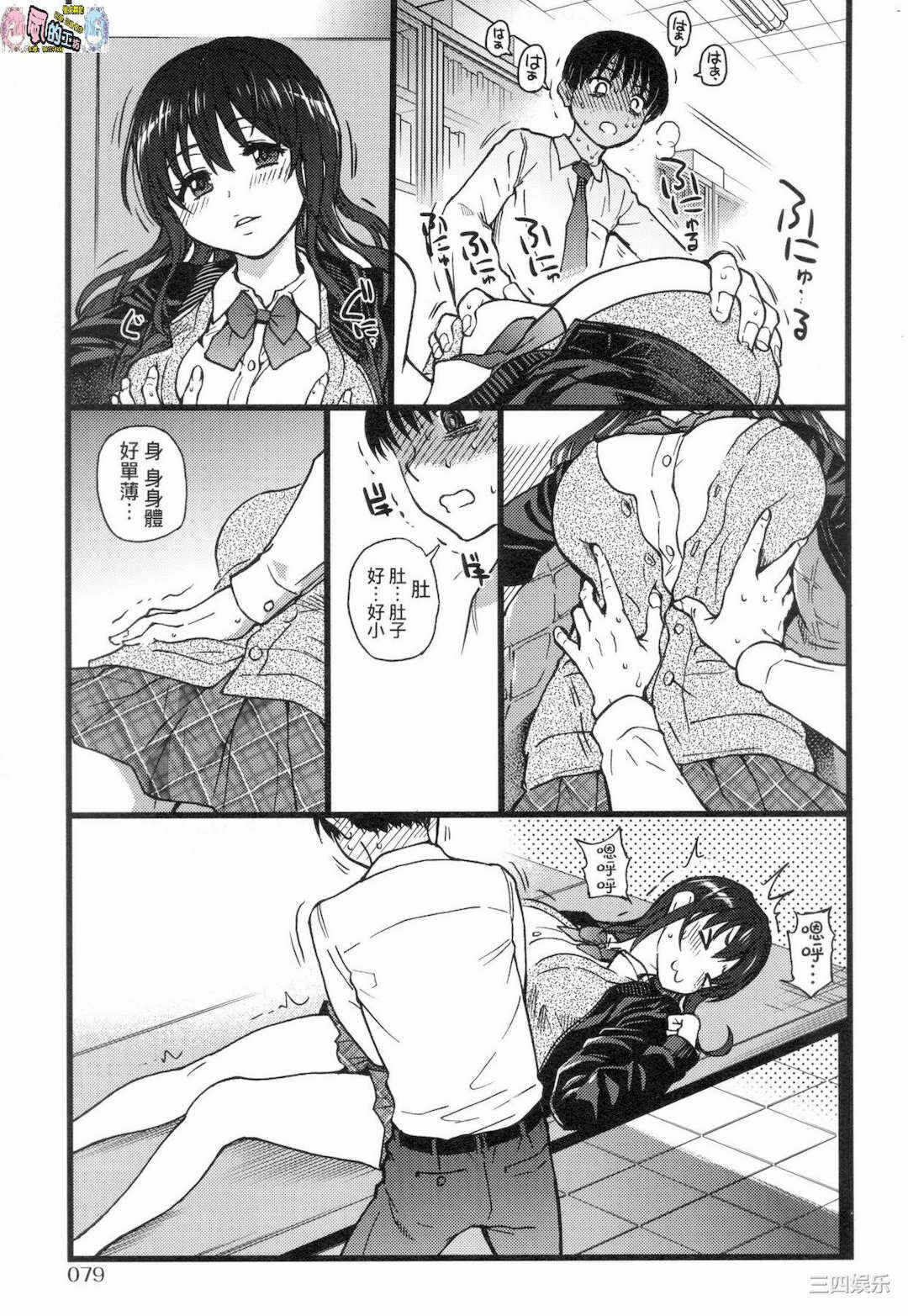 第8张