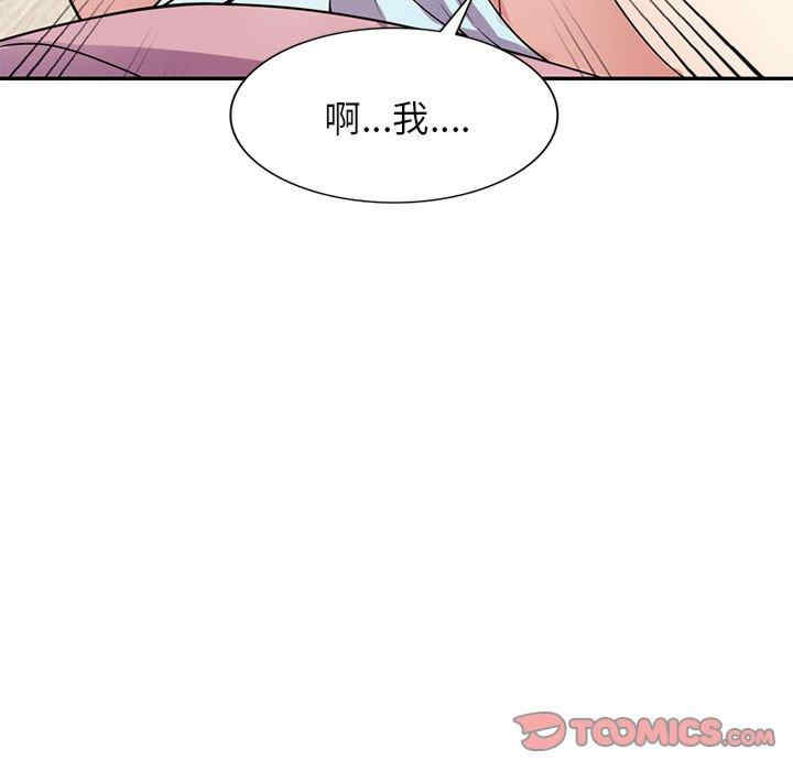第141张