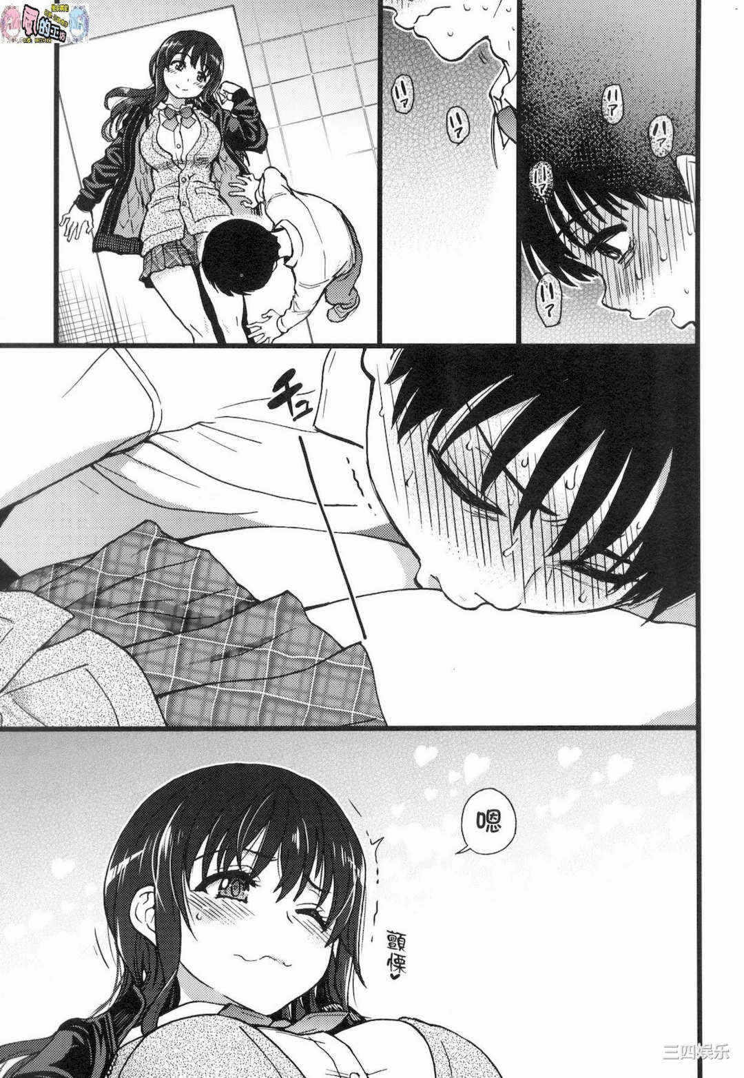 第16张