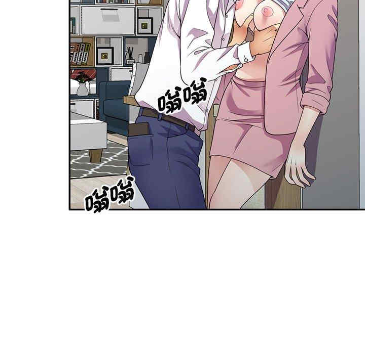 第145张